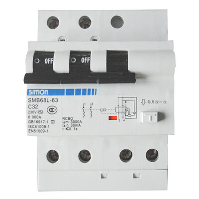 

Siemens air switch 2P32A home with leakage protection circuit breaker SMB68L-63C32 2