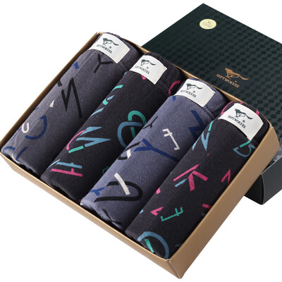 

Jingdong supermarket] seven wolves (SEPTWOLVES) men's underwear men's cotton in the waist breathable sports angle underwear four multi-color 3680-4