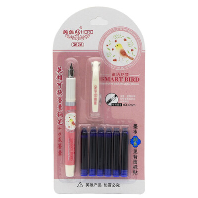

Hero HERO pink student money practice word for the big tip pen presented ink bag 6 362A