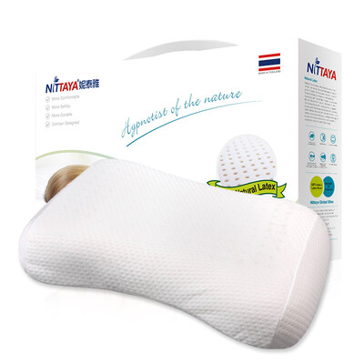 

NITTAYA Thailand natural latex decompress pillow