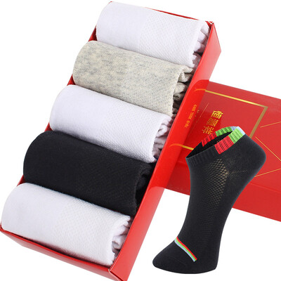 

Hengyuanxiang socks male bamboo fiber invisible socks Asakuchi bean socks 5 pairs installed A1158753