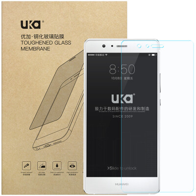 

Youjia China G9 Youth Edition / P9lite tempered film / explosion-proof tempered glass film phone protective film tempered film