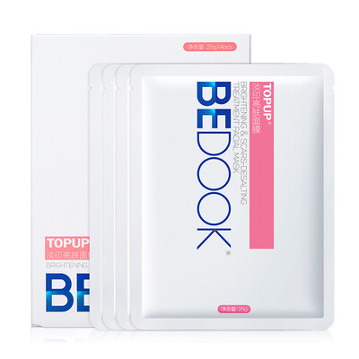 

Than Dick deep hydrating mask 4 Pack (moisturizing brightening supple nourishing tender slippery