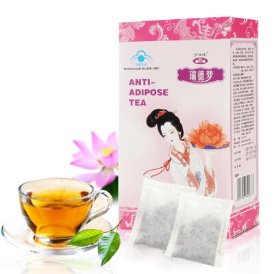 

Anti-Adipose Weight Reducing Fat Burn Herbal Slimming Diet Tea 30 Teabags