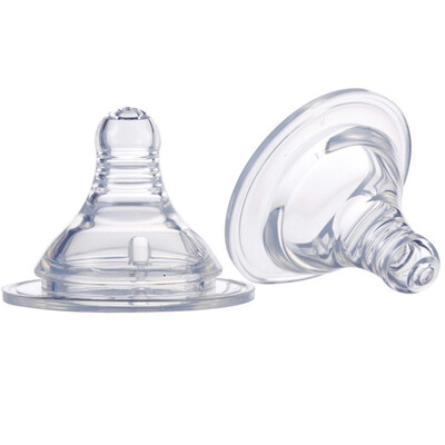 

I am wide caliber pacifier cross hole 2 loaded 908243