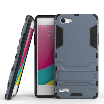 

Темно-синий Slim Robot Armor Kickstand Ударопрочный жесткий корпус из прочной резины для OPPO A33