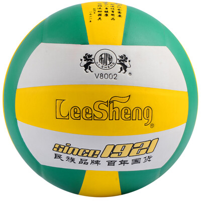 

Lee Health Lee Sheng volleyball PU leather 5 volleyball V8002 yellow green