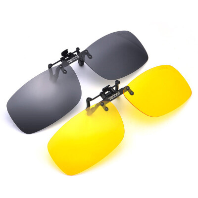 

Weigu (VEGOOS) sunglasses sunglasses clip clip polarized myopia male sunglasses clip 50 series clip set large 5026 set (gray film + yellow film