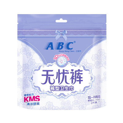 

ABC new slim night with a sanitary napkin 285mm * 10 tablets