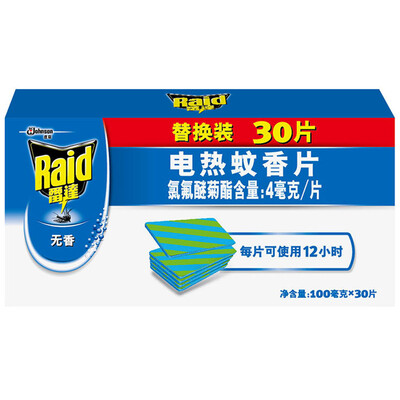 

Radar electric mosquito coils replacement 30 pieces without fragrance mosquito repellent mosquito coils new&old packaging random delivery