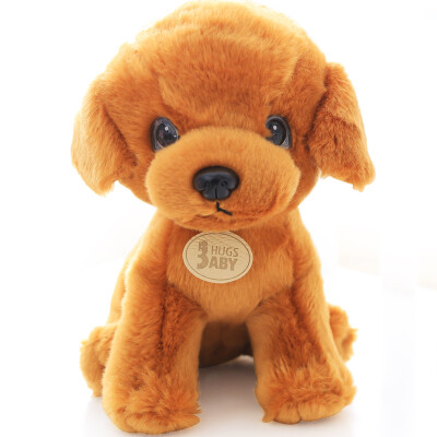 

ZAK! Plush toys creative cute spoiled puppy dolls gift to send girlfriend pillow doll dolls stand Teddy