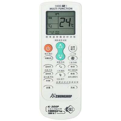 

Zhonggong (CHUNGHOP) K-30SP кондиционер пульт дистанционного управления General Gree США Haier Oaks Hisense Panasonic и другие подходящие цвета слоновой кости