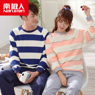 

Antarctic (Nanjiren) cotton pajamas home service men and women couples pajamas can wear long sleeves sets of cotton leisure home clothing suit men's large bar