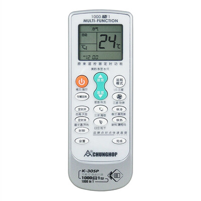 

Zhonggong CHUNGHOP K-30SP air-conditioning remote control General Gree United States Haier Zhi Gaoke Long Chunlan Daikin&other silver