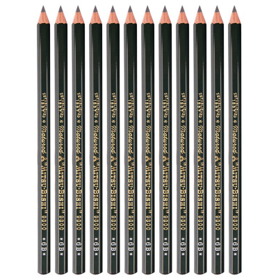 

Mitsubishi (Uni) 9800 Mitsubishi pencil drawing pencil drawing sketch pencil grayscale HB (12 packs