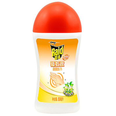 

Radix Ophiopogon Fuselage Honeysuckle Flavor Spongeheads 50ml Anti-mosquito repellent spray insect repellent insect repellent