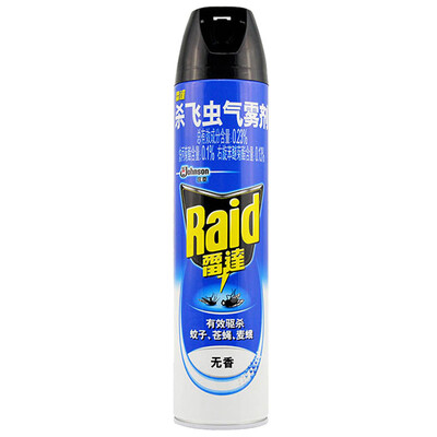 

Radar flying insects aerosol no incense 600ml insecticide spray insecticide insecticide insecticide insecticide