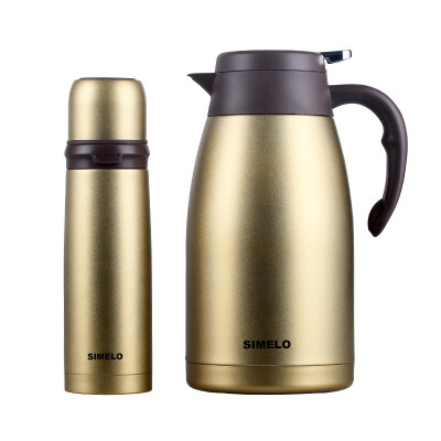 

SIMELO series thermos jug