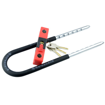 

Yue Ma 750E-9082 устойчивый стеклянный дверной замок водонепроницаемый u-lock блокировка замка замка c-уровень блокировка ядро ​​противоугонная блокировка электрическая батарея замок автомобиля блокировка мотоцикла