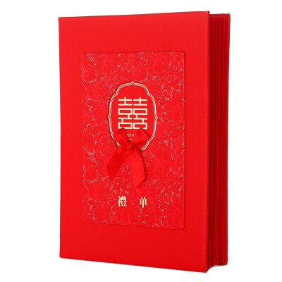 

Jingtang wedding wedding ceremony book signature of guest lists book