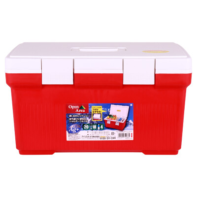 

Alice IRIS car insulation box car refrigerator CL-20 20 liters outdoor picnic travel refrigerator cold&cold chain cold storage box red ice bag with strap