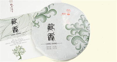 

Dr. Pu'er Tea Cang Xiang Cryptical Aroma Puer Puerh Pu-erh Cake 2013 357гр Сырье