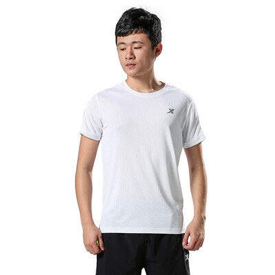 

(XTEP) Men's Sports T-shirt light breathable casual short-sleeved T-shirt 883129019007 fluorescent green XL