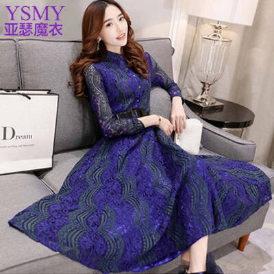 

EASY WEAKES Women&39s Lace Slim One-piece Dress Long Sleeve Korean Style Floral Floral Skirt High Waist Pendulum Long Long Skirt S840 Blue M Code