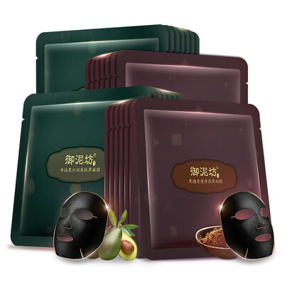 

Royal Square грязичистый Ян Hydra Mask Set 28 (Авокадо Control Oil Увлажняющий 14 + 14 Brown Sugar Black Mask)