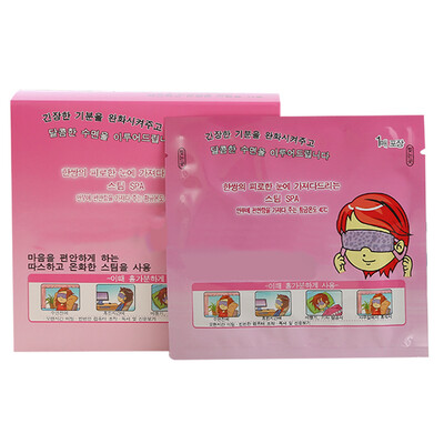 

Bancuni Travel Articles Горячие защитные очки для глаз Eye Eye Eye Stickers без запаха 7pcs