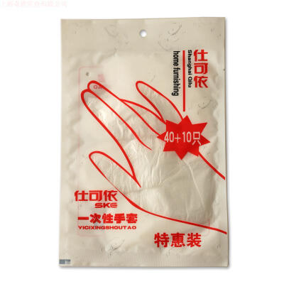 

Jingdong supermarket] Shi Ke Yi (SKE) disposable gloves 50 * 4 (200