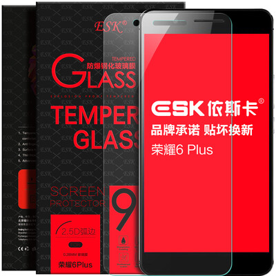

ESK Huawei слава 6 Plus закаленная пленка мобильный телефон высокой четкости взрывозащищенная пленка защитная пленка JM44