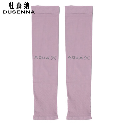 

DUSENNA Sun UV Protective Arm Cooling Sleeves Compression Coolers