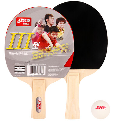 

Double Happiness DHS Table Tennis Racket Set 2 Shoots 1 Ball Type III