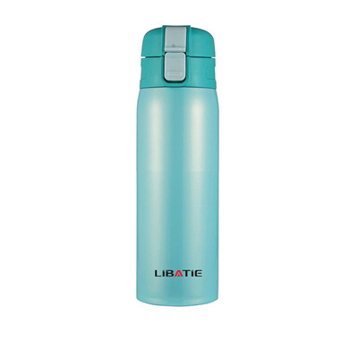 

Li Ba iron insulation Cup men and women outdoor stainless steel vacuum ultra-light section cup insulation / cold Cup b-1 350ml coffee color