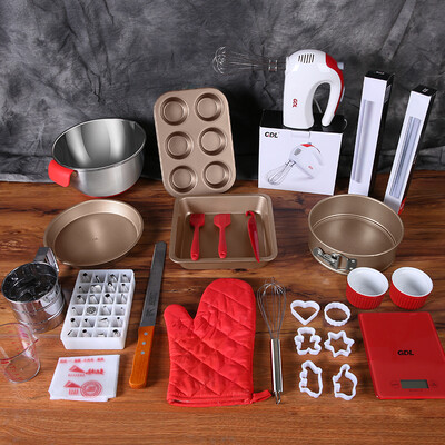 

Jingdong Supermarket Gundam Levin GDL upgrade version baking tool set novice biscuit egg tart oven baking mold chiffon cake mold full set BK723