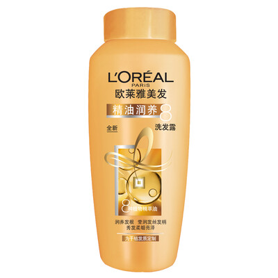 

LOREAL Essential Oil Run Shampoo Travel Pack 50ml Sample Gift