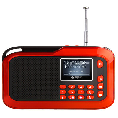 

See me here mp3 player portable radio for elder