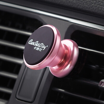 

Card Holder Car Mobile Car Holder Alloy Magnetic Suction Style CS-83070 Rose Gold Universal