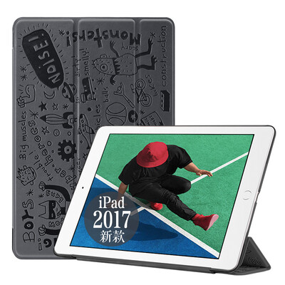 

Миллиард цветов (ESR) новый IPad защитный рукав сопр.защитного падение оболочки от Apple iPad7 2017 новый тройной кобура кронштейн 9,7 дюйма растрескивание Q серии сердца принцессы персик розовый