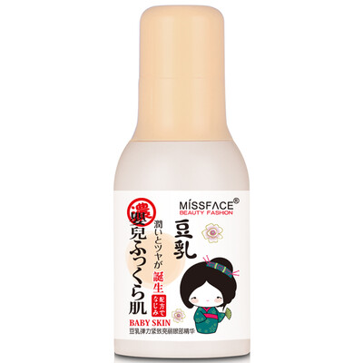 

MISS FACE Stretch Firming Eye Serum 30ml to the dark circles nourish the skin moisturizing