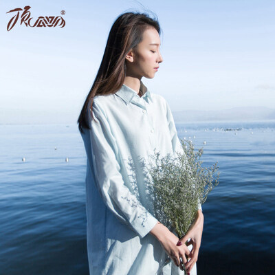 

Top melon melon skirt female cotton striped lapel long sleeve home dress 2017 autumn new t80191 blue stripes 170