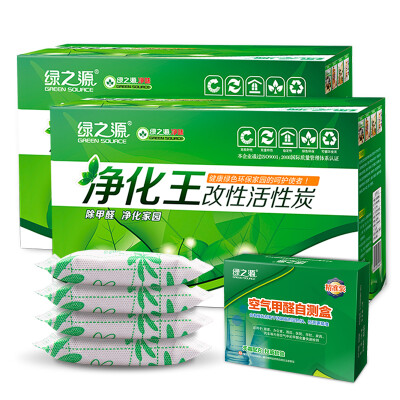 

LVZHIYUAN air purifier activated carbon / formaldehyde detection box