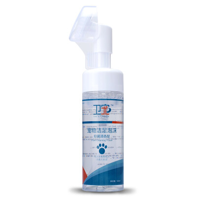 

Wei dog dog defecation agent pet positioning defecation induction agent toilet lotion 50ml