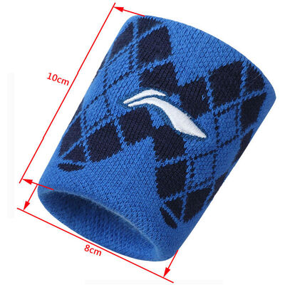 

Li Ning sports protective gear wrist men&women basketball badminton tennis elastic bracelet single loaded AQAH366-1 blue