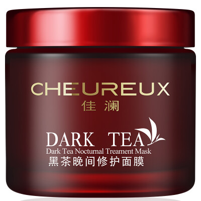 

Jialan (CHEUREUX) Mask Black Tea Night Repair Mask 100g