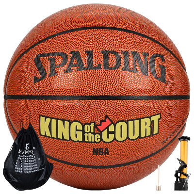 

Spalding 7-4413 Graffiti PU basketball indoor and outdoor game basketball