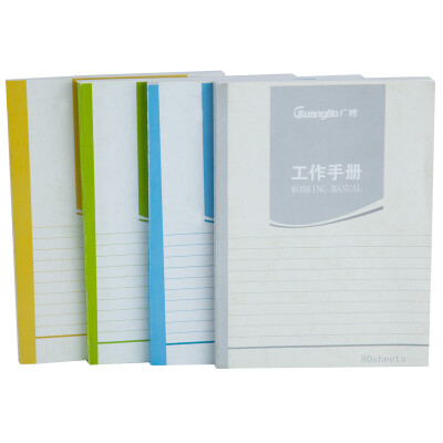 

Guangbo GuangBo GB36201 36K80 pages of work manual soft copy notepad color random 10 installed