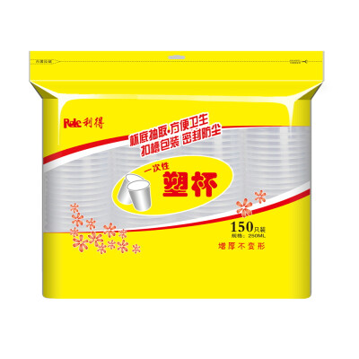 

Jingdong supermarket] profit one-time cup in the 250ml plastic cup 150 installed