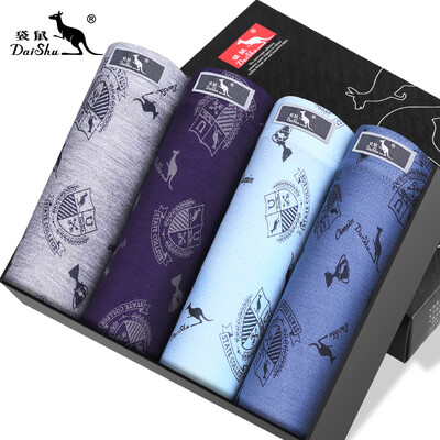 

Kangaroo DaiShu 4 Men&39s texture root printing flat underwear male black light gray gray purple blue blue blue XL code